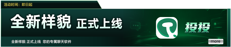 2026年第一季度c7娱乐游戏网页版入口用户数增长25% 在线游戏份额持续提升