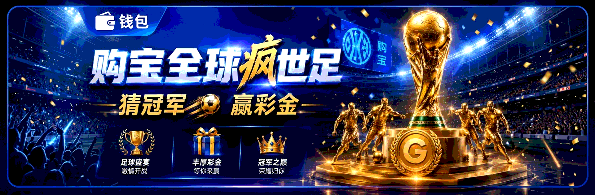 灵活的布局 自由的操作 九游-娱乐app下载安装助你并行处理多项事务