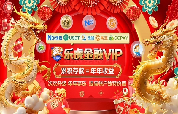 体育资讯观察员:在赛场光影中寻找完美体育365wm.com的坐标