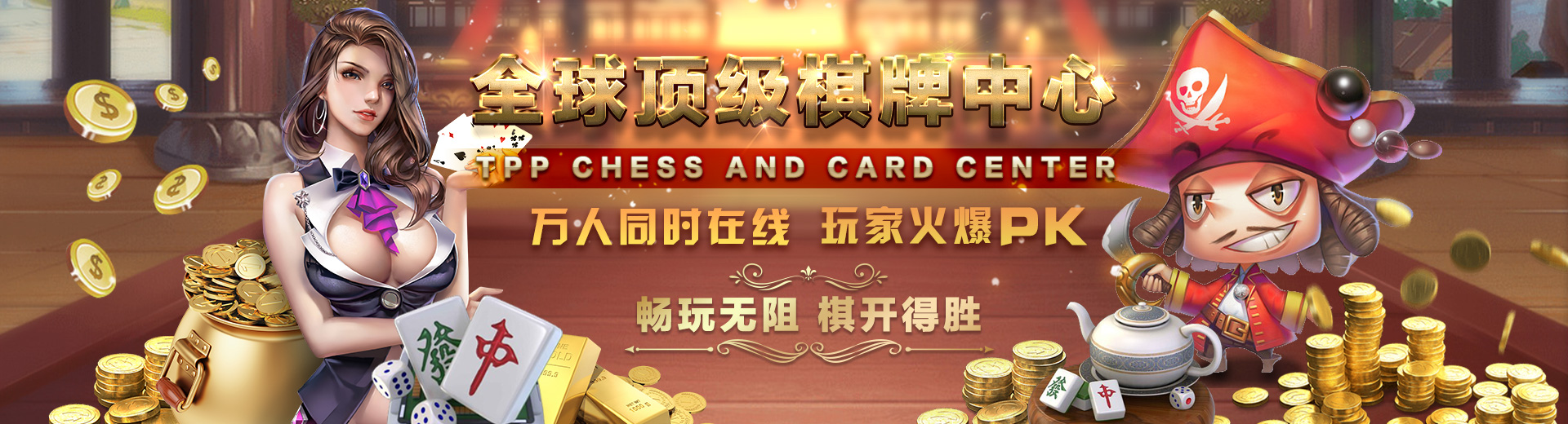 玩家反馈与半岛官网入口网页版