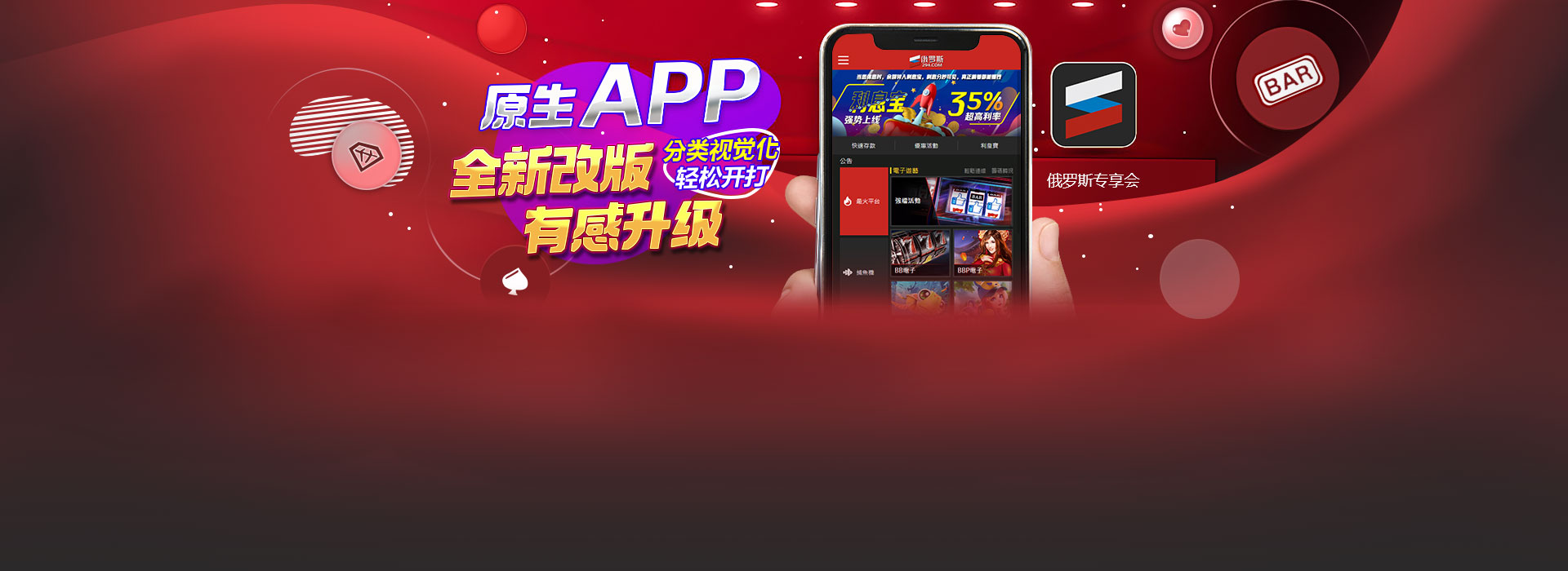 AI赋能爱游戏·ayx体育电子竞技 开启全场景专业拍摄体验