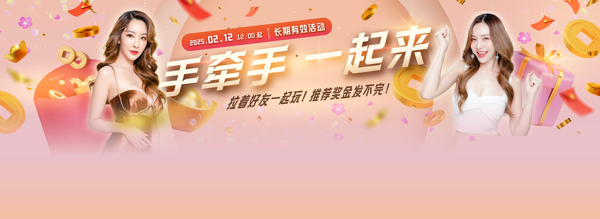 透过亿万28苹果ios下载入口，重新理解用户体验的内核与进化方向