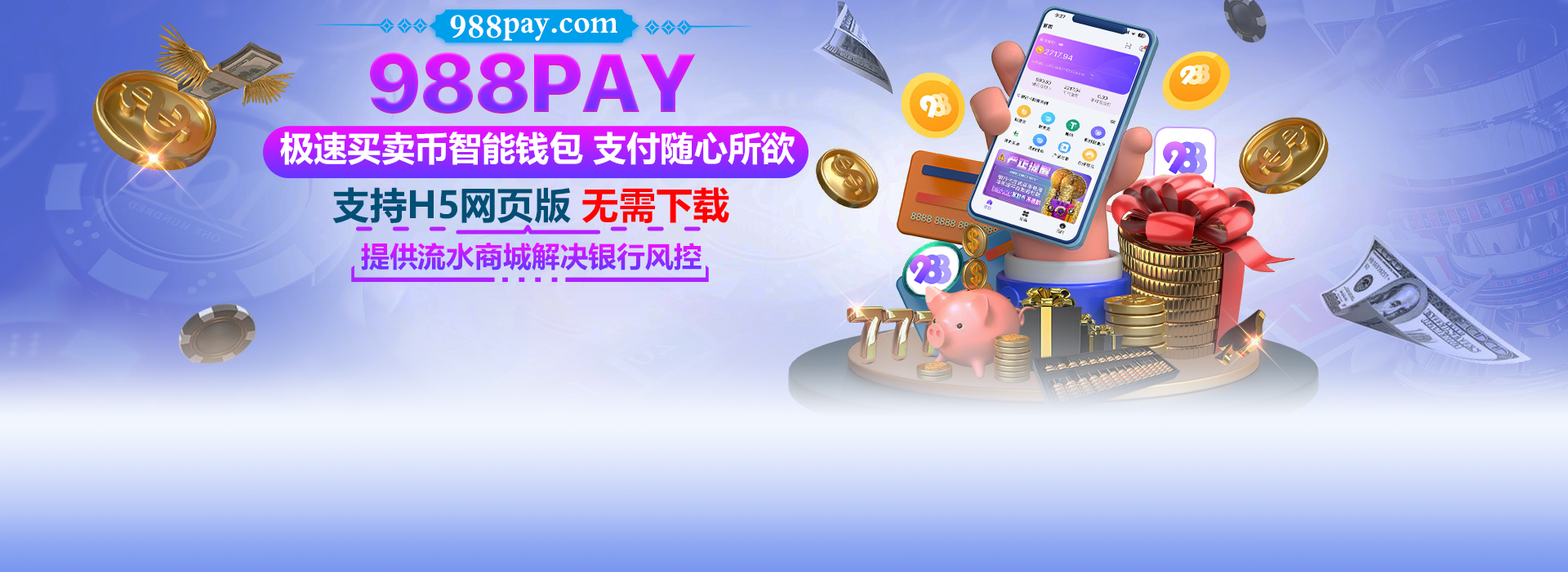 澳葡娱乐aPP官方网站“数字娱乐新生态”年度发布会首站落地澳门