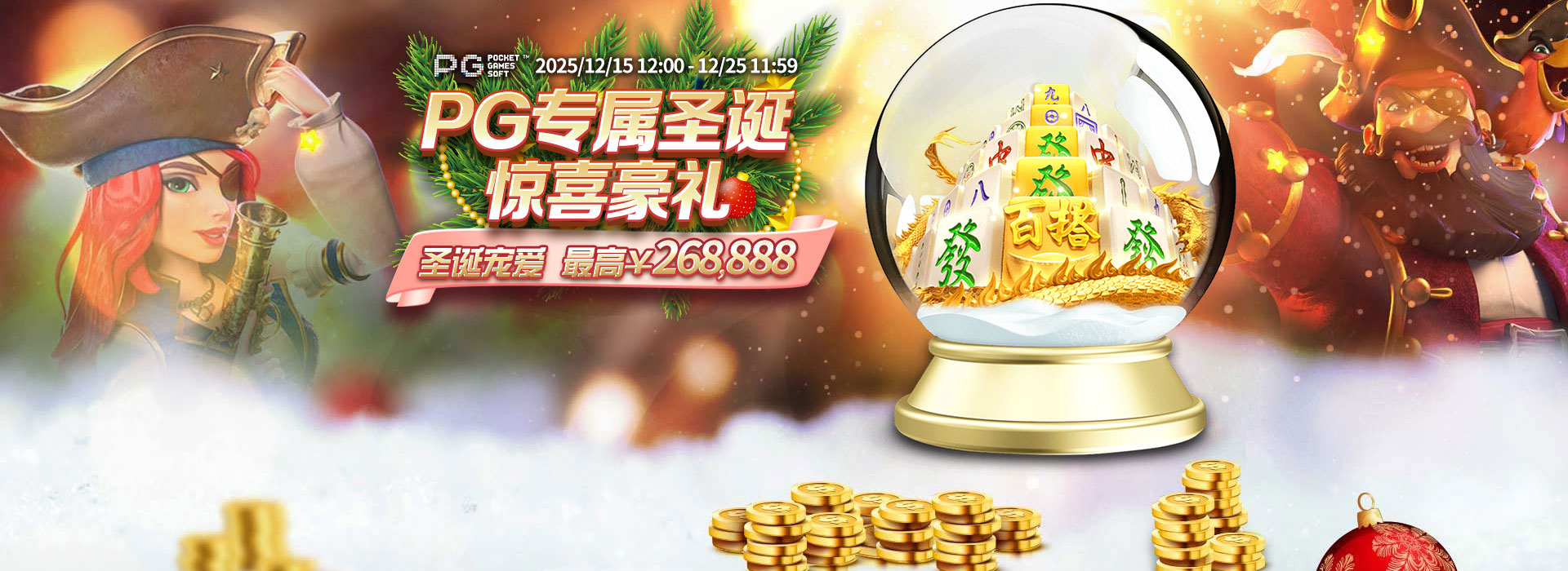 完美体育vip官网入口全新通用的版本：从“入口碎片化”到“全场景通用”，体育服务黑马如何破局商业化？