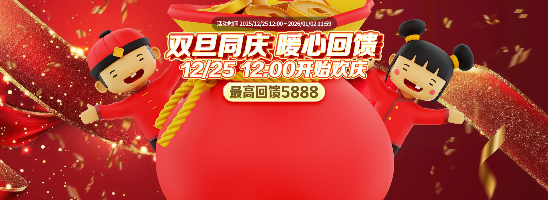 问鼎・娱乐ios版下载链接最新版界面