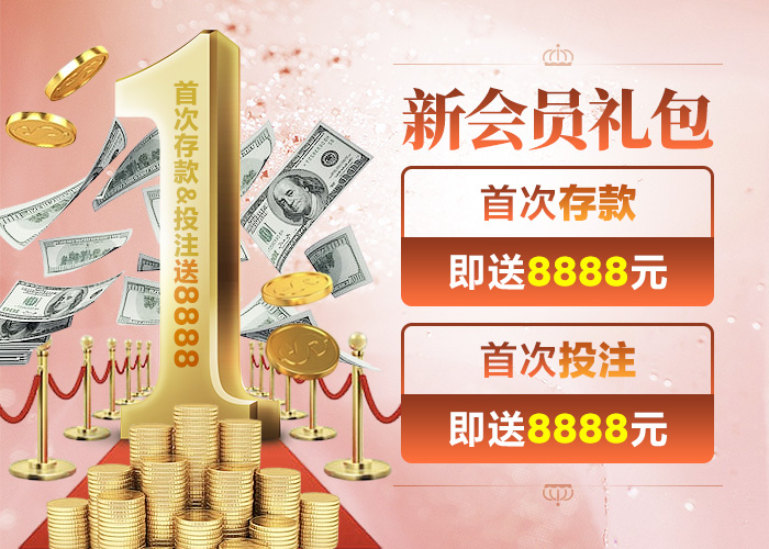 如何兼顾安全与流畅？解析188bet金宝搏(官方)app下载的技术架构