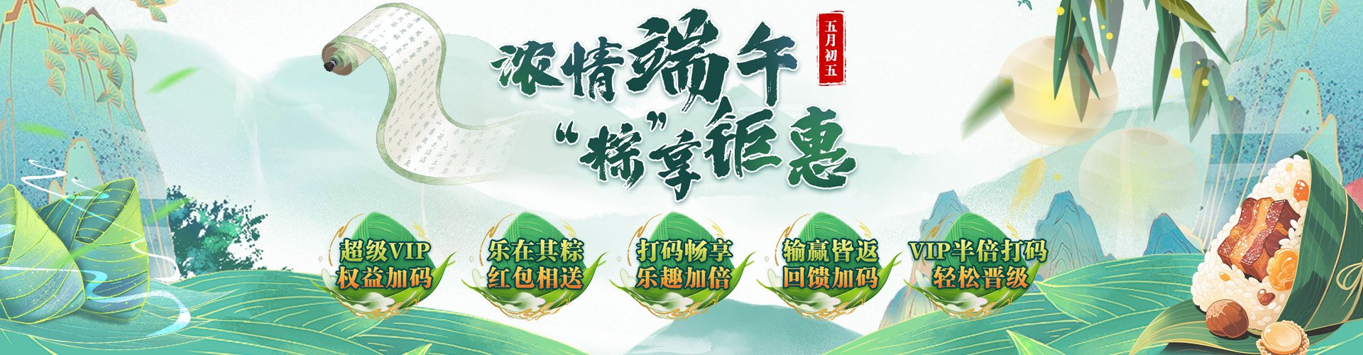 乐竞・体育官方网站入口点即即即玩. 开启极速娱乐新时代