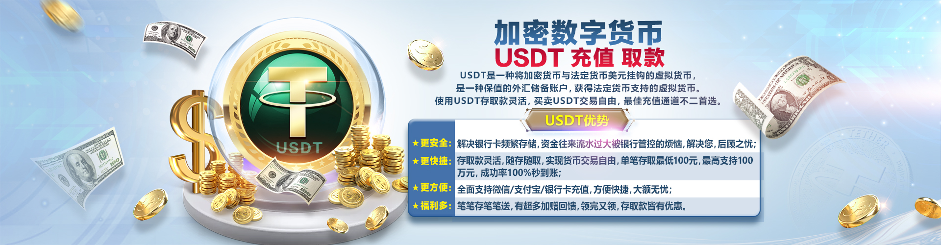 英博·体育(中国)官方网站全新升级，打造一站式体育娱乐服务平台
