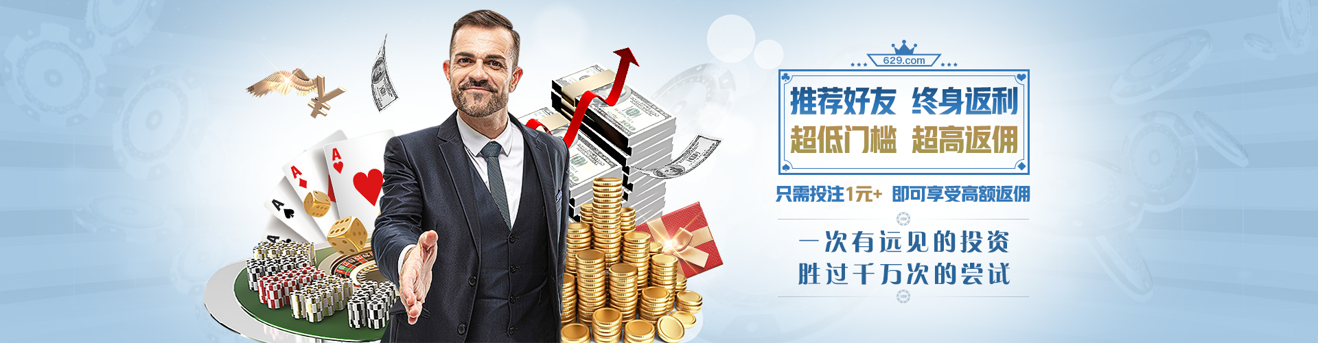 星空xk(中国)体育官方网站推出“赛数拼池”新范式，破解体育数据分散与场景割裂难题