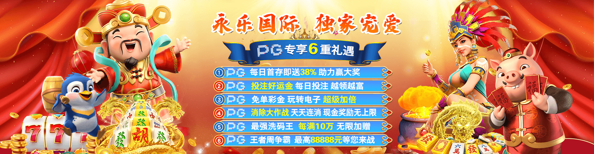 j9久游会官方网站入口远程控制功能争议，官方发布服务说明