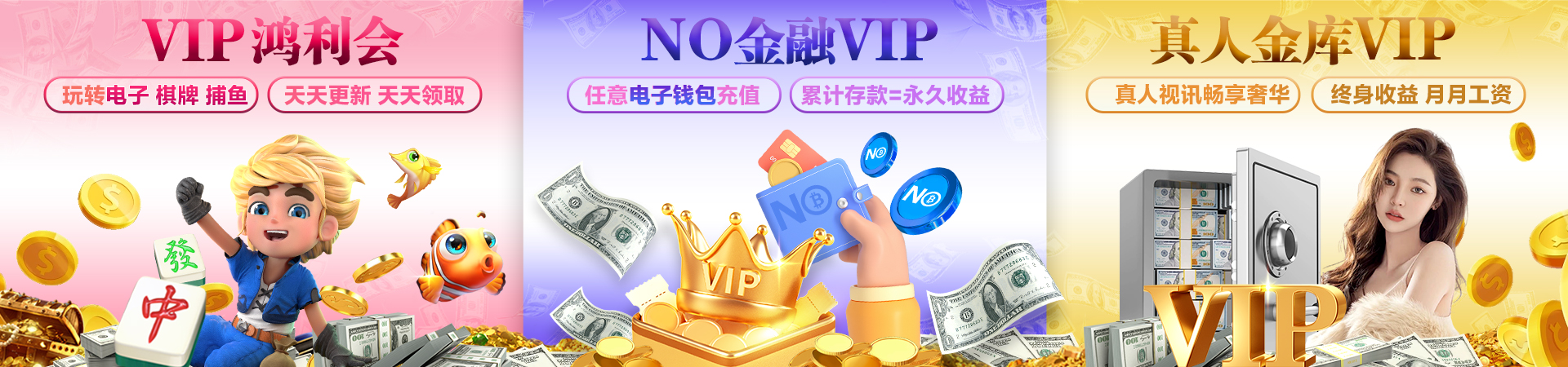 开·云APP官方场景发布现场