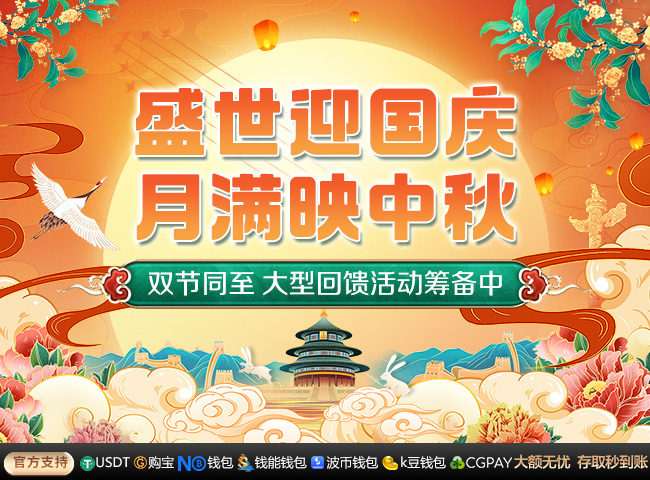 米兰体育app全站下载版 让赛事观看体验更“近”一步