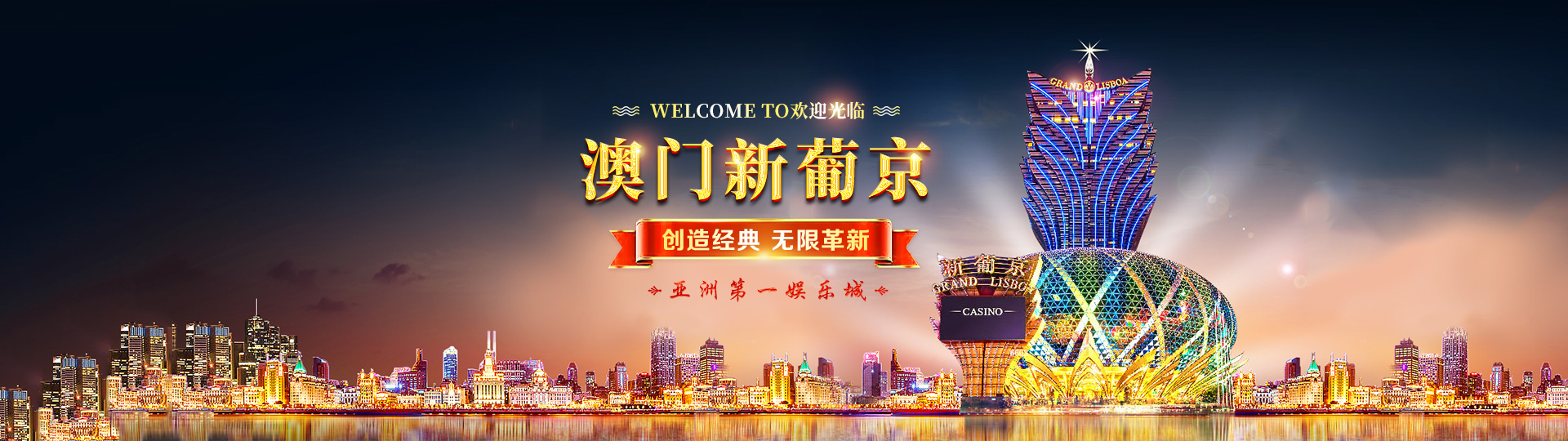 亚星平台官方网站全新升级：功能优化与用户体验双提升