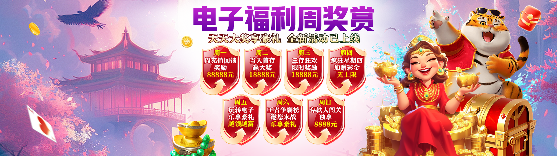 政策与市场双重催化亚傅体育app下载安装，我国现存超2万家相关企业