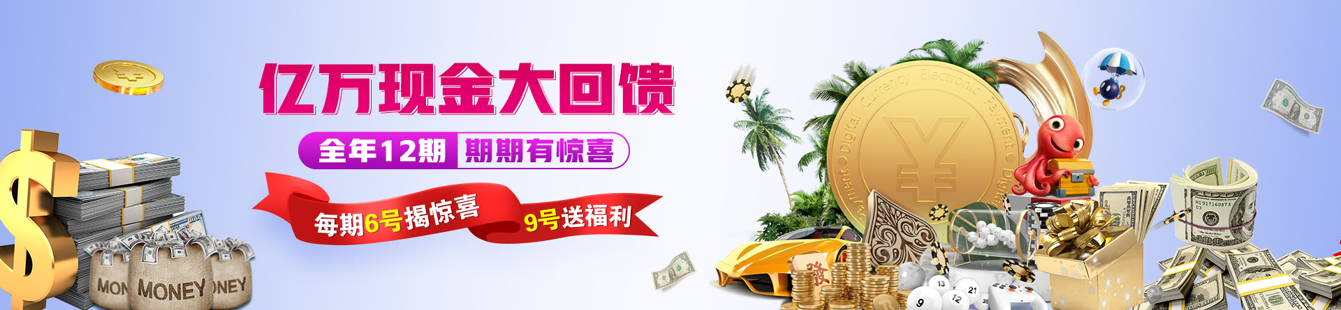爱游体育app官方下载入口发布，重构在线体育博彩行业格局