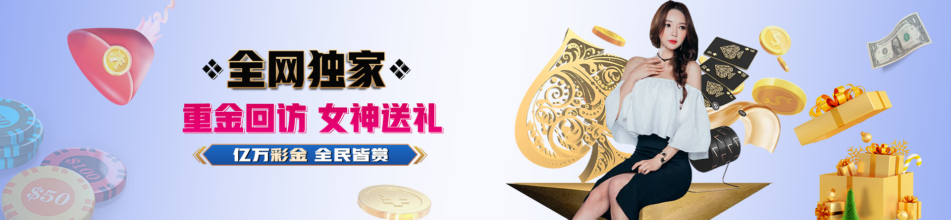 澳门・新葡澳京官网入口全新升级：数字服务体验再定义