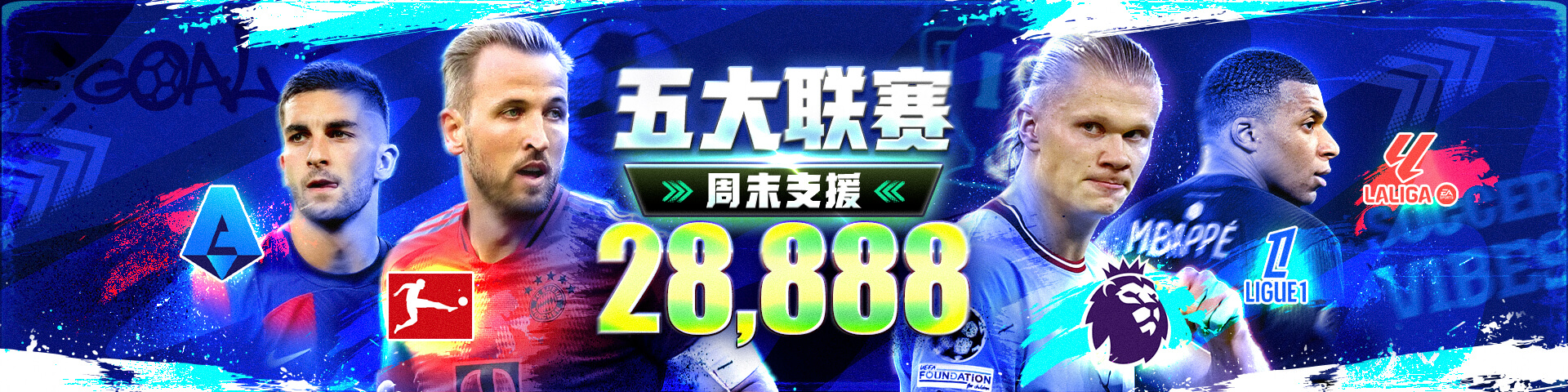 皇冠搏彩app下载地址：警惕非法赌博平台，远离陷阱