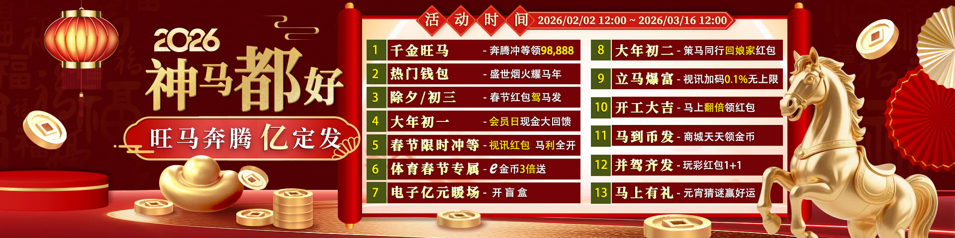 PG平台官方网站入口 电脑版下载与攻略，畅享精彩游戏体验