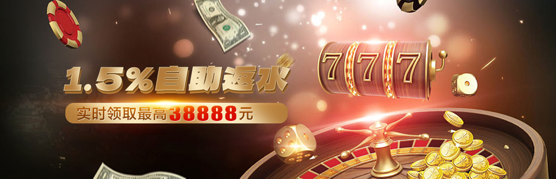 乐竞・全站体育app登录：热血沸腾的游戏体验等待你来挑战