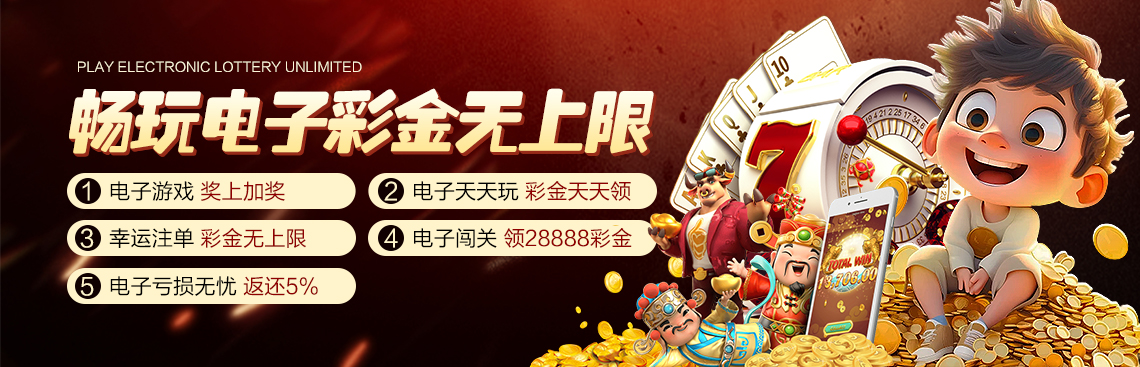 Bsport体育在线登录入口怎么选？网页、App、小程序横向对比与推荐