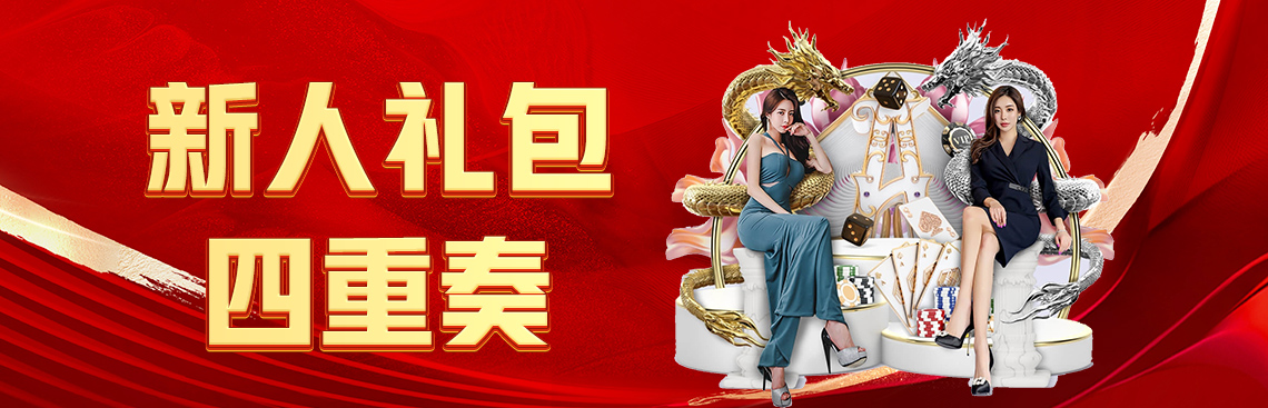 bet·365网站入口链接相关图片