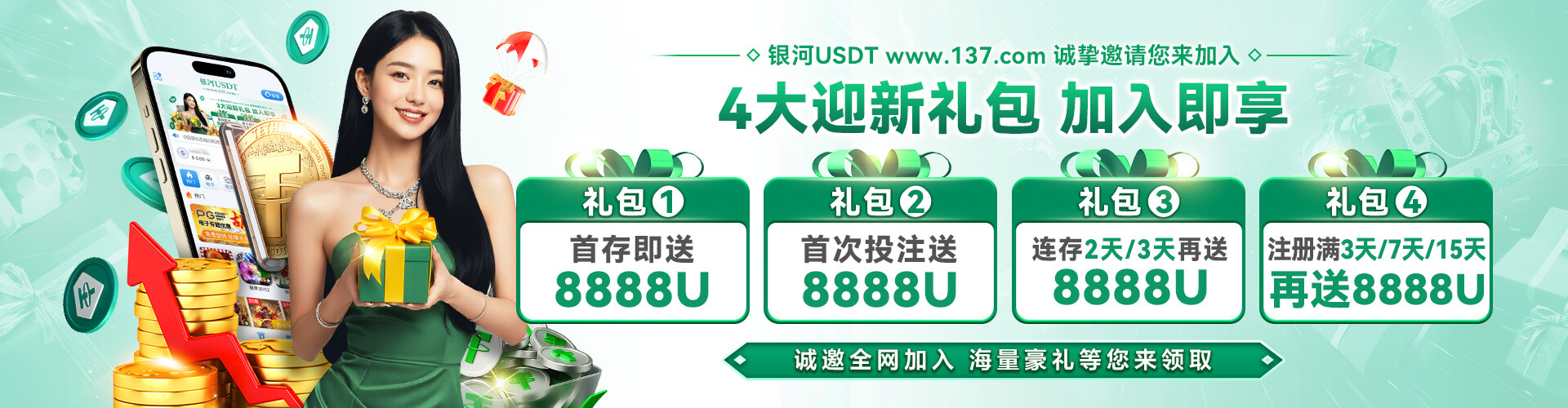 英皇娱乐网页入口访问提示发布：官方渠道与安全注意事项