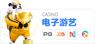 金年汇金字招牌诚信至上official中文：打造全场景智能服务新典范