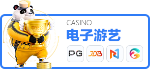 爱游戏app手机版下载今日动态：2.6.0版本上线，多款热门IP强势入驻