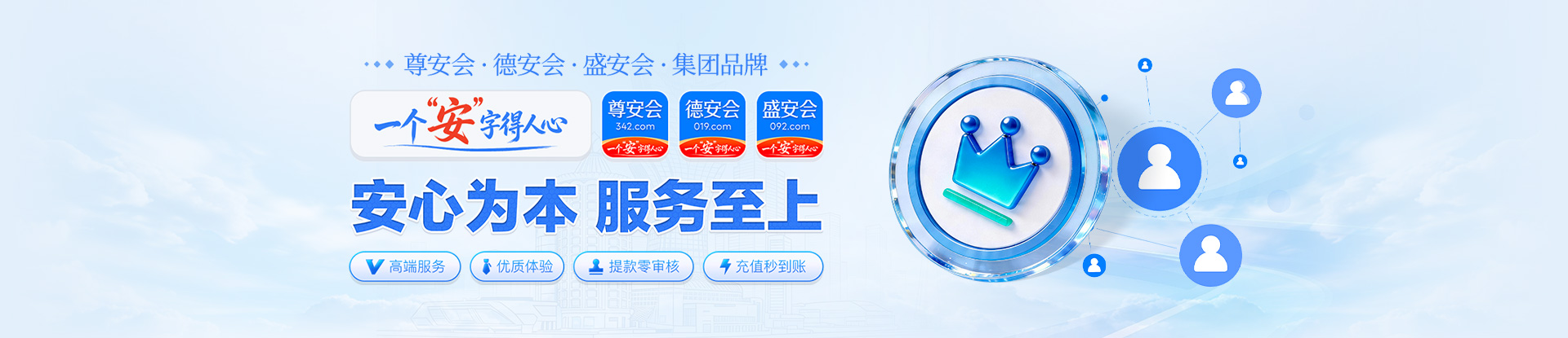 皇冠hg·体育相关图片
