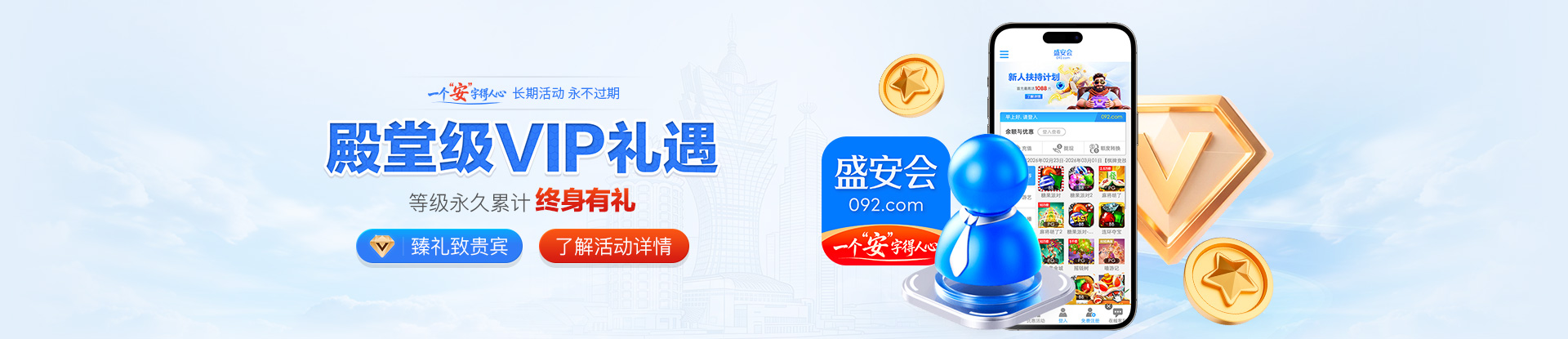 乐竞・体育官方网站官网入口相关图片