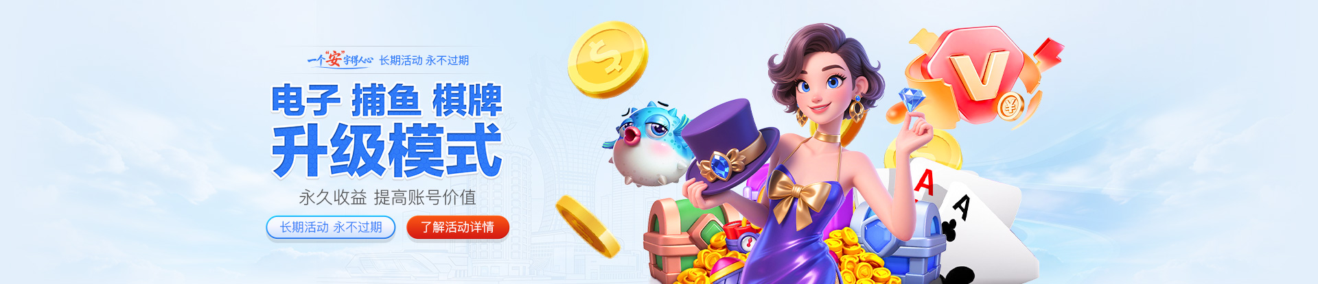 Betway体育app相关图片