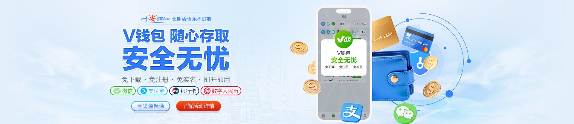 8868游戏app官方网站深度评测：功能优势、架构解析与使用指南