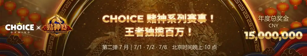 op体育官网入口公布最新数据，2026年8月用户成功创建328万账户