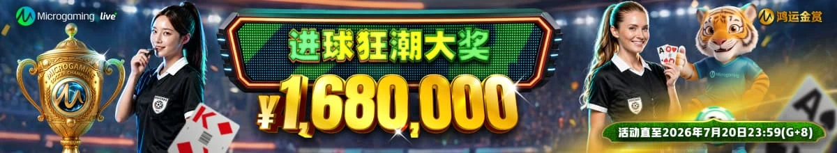 ayx体育app官网入口ios版下载-ayx体育app官网入口最新苹果版下载安装v1.0.0
