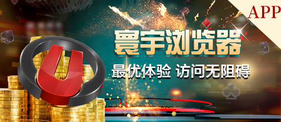 节日换机如何选？959娱乐正版下载安装总有一款适合你