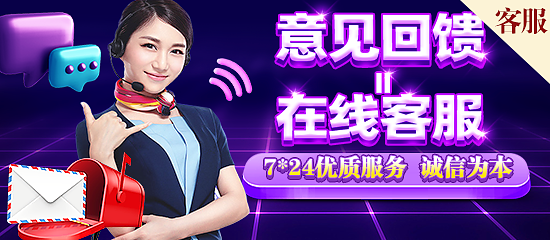 快3大小单双平台赚钱相关图片