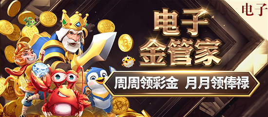 多多28游戏下载入口重塑智能分发体验，驱动游戏行业新周期