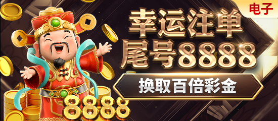 万博ManBetx安全吗白色主板灯效图片
