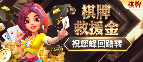 全面解析竞彩足球比分即时比分购彩vy的玩法与技巧