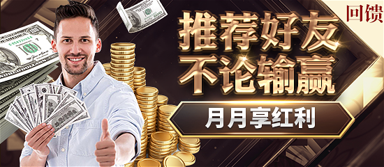 英皇娱乐网页入口访问提示发布：官方渠道与安全注意事项