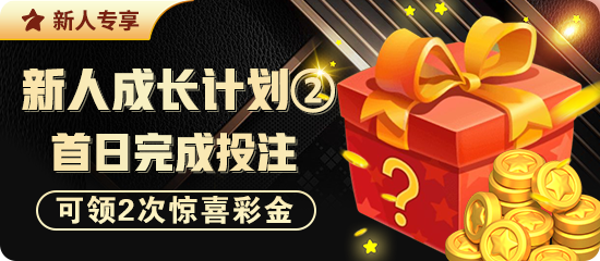 金年汇jinnian诚信服务发布战略升级暨生态联盟计划