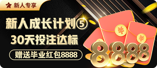 开体育app网页版入口技术架构示意图