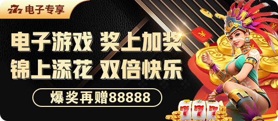 尊龙凯时人生就是搏官网 + 新阶段 + 逾千万用户规模 + 生态潜力显现
