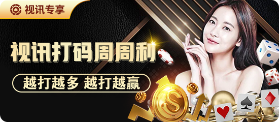 南宫娱乐app下载地址技术解析：安全获取与风险防范指南