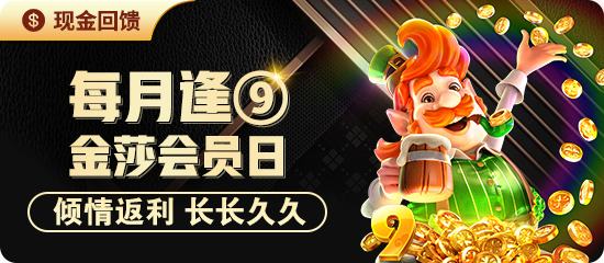 hth华体app官网下载安装电脑版下载(最新版本)_hth华体app官网下载安装手游电脑版下载v1.0.3
