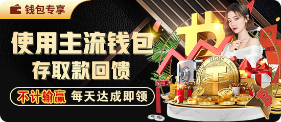 威廉williamhill体育数字化转型加速，智慧体育生态全面升级