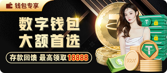 开元ky888棋乐下载最新版相关图片