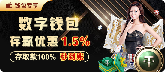 “飞禽走兽金鲨银鲨怀旧版游戏”8月回归！限时福利赛连开，老玩家与新用户都有份