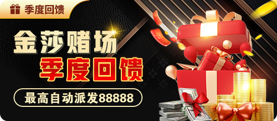 星空体育官方网站焕新上线,打造一站式体育娱乐平台 星空体育官方网站焕新上线,打造一站式体育娱乐平台