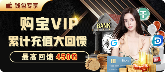 《赏金游app官网下载服务白皮书（2026）》发布，移动应用分发新范式成行业进化“风向标”